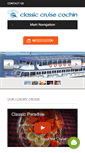 Mobile Screenshot of classiccruisecochin.com